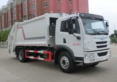 Hongyu  HYS5183ZYSC6 Compressed garbage truck