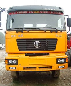 Yuanyi  JHL5253GJB Concrete mixing transport vehicle