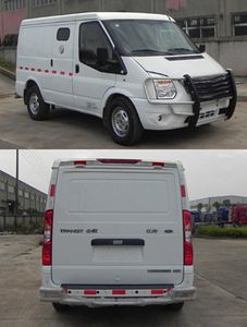 Jiangling Quanshun brand automobiles JX5049XYCMJ Bulletproof cash transport vehicle