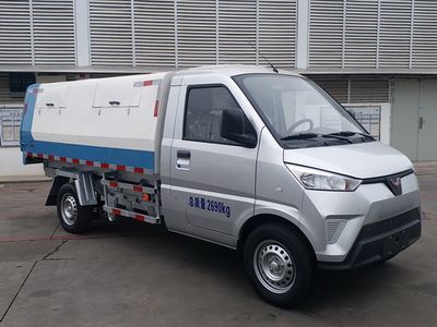 Wuling  LQG5032ZLJEV Pure electric dump garbage truck