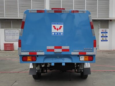 Wuling  LQG5032ZLJEV Pure electric dump garbage truck