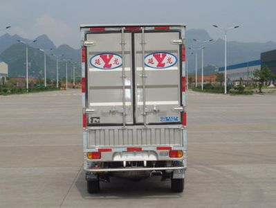 Yanlong  LZL5020XXYSC3Q Box transport vehicle