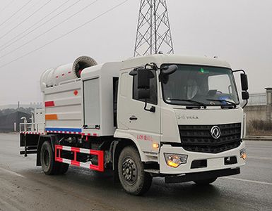 Yandi  SZD5183TDYD6V Multi functional dust suppression vehicle