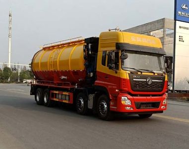 Wanglongwei  WLW5310GQWD Cleaning the suction truck