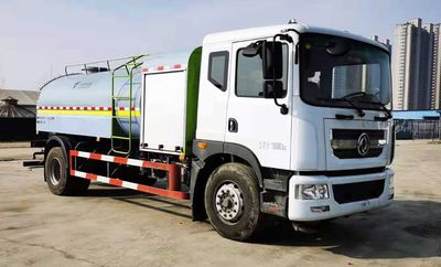 Wanyu  WZG5180GSSCYBEV Pure electric sprinkler truck