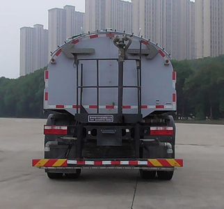 Wanyu  WZG5180GSSCYBEV Pure electric sprinkler truck