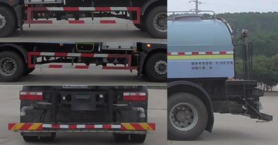 Wanyu  WZG5180GSSCYBEV Pure electric sprinkler truck