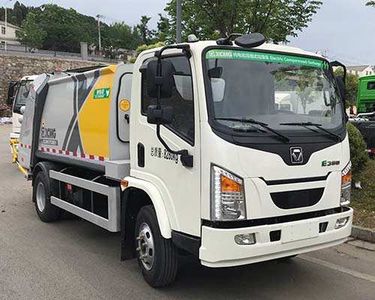 XCMG  XZJ5081ZYSXBEV Pure electric compression garbage truck