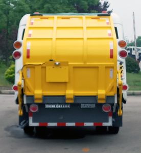 XCMG  XZJ5081ZYSXBEV Pure electric compression garbage truck