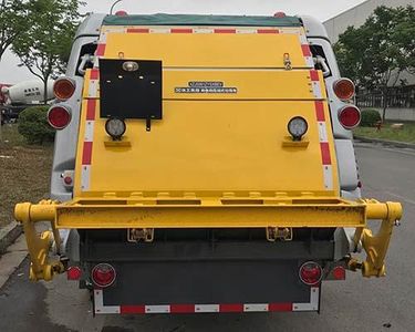 XCMG  XZJ5081ZYSXBEV Pure electric compression garbage truck