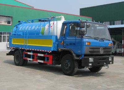 Zhongjie Automobile XZL5168GQX4 Sewer dredging and cleaning vehicle