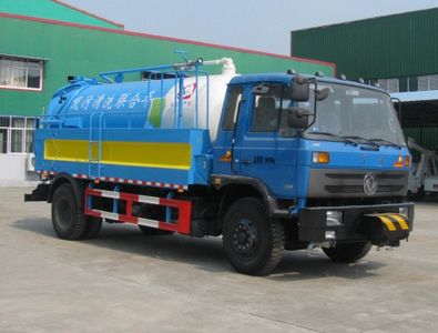 Zhongjie Automobile XZL5168GQX4 Sewer dredging and cleaning vehicle