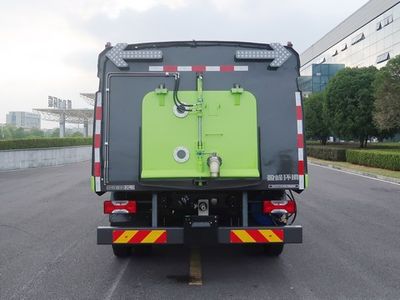 Zhonglian Automobile ZBH5120TXSSHBBEV Pure electric cleaning and sweeping vehicle