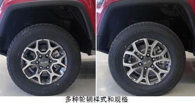 Beijing brand automobiles BJ2026P4VAK Multipurpose off-road truck