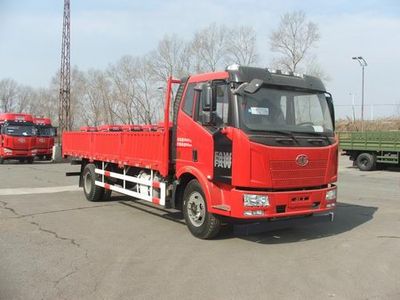 Jiefang Automobile CA1120P62K1L3E4 Flat headed diesel truck