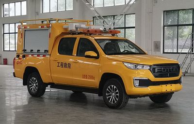 Cheng Li  CL5030XXH6YH Rescue vehicle