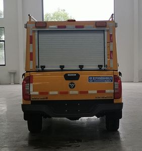 Cheng Li  CL5030XXH6YH Rescue vehicle