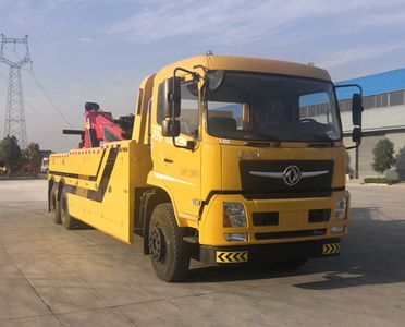 Cheng Li CL5252TQZD6ZQObstacle clearing vehicle