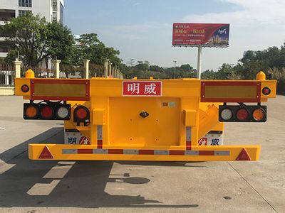 Mingwei  CMW9405TJZGA Container transport semi-trailer