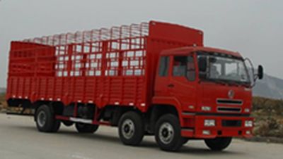 Dongfeng  EQ5200CSGE Warehouse grate transport vehicle