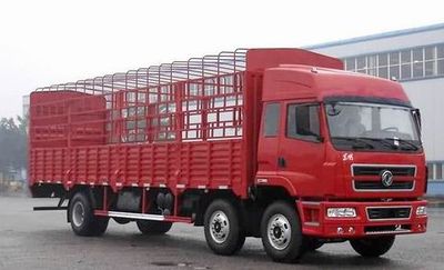 Dongfeng  EQ5200CSGE Warehouse grate transport vehicle