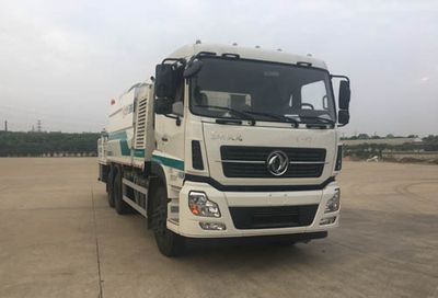 Dongfeng  EQ5256TDYS5 Multi functional dust suppression vehicle