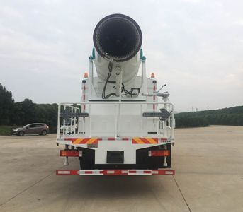 Dongfeng  EQ5256TDYS5 Multi functional dust suppression vehicle