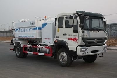 Green Leaf JYJ5164GQWD Cleaning the suction truck