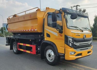 Ruili Star  RLQ5146GQWE6 Cleaning the suction truck