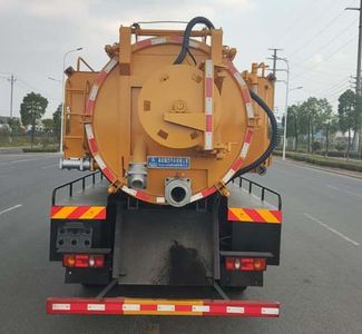 Ruili Star  RLQ5146GQWE6 Cleaning the suction truck