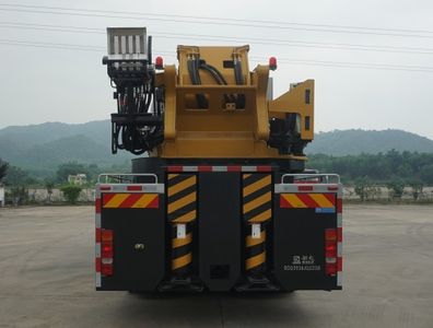 Shaoqi  SGQ5538JQZZG6 Car crane