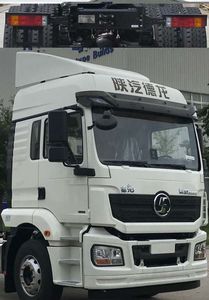 Shaanxi Automobile SX5189XLCMB601Q1 Refrigerated truck