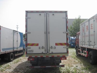 Sanjing Smith  TY5120XLCBJ Refrigerated truck