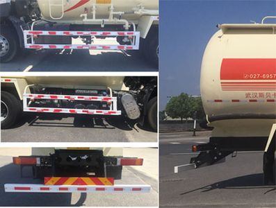 Wugong  WGG5250GFLE6 Low density powder material transport vehicle