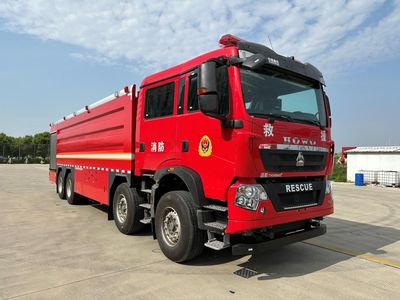 Airworthiness  WKL5430GXFPM250HW Foam fire truck