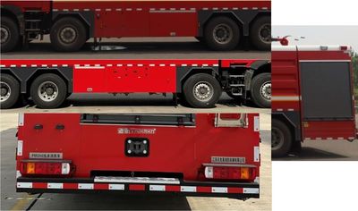 Airworthiness  WKL5430GXFPM250HW Foam fire truck