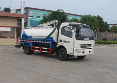 Zhongjie Automobile XZL5112GXE5 Septic suction truck