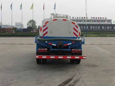 Zhongjie Automobile XZL5112GXE5 Septic suction truck