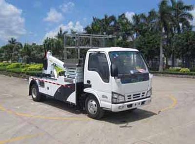 Yuehai  YH5070TQZ024G Obstacle clearing vehicle