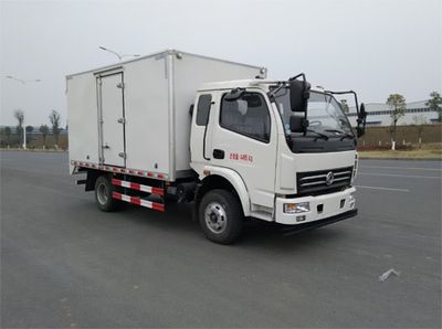 Yanlong  YL5040XXYLZ4D1 Box transport vehicle