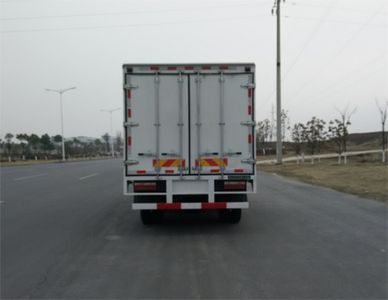 Yanlong  YL5040XXYLZ4D1 Box transport vehicle