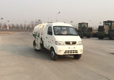 Yutong YTZ5031ZZZBEVPure electric self loading and unloading garbage truck