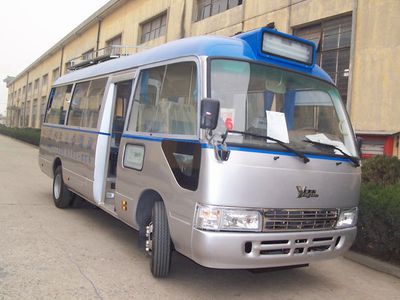 Yangzi  YZL6603TJ1 coach