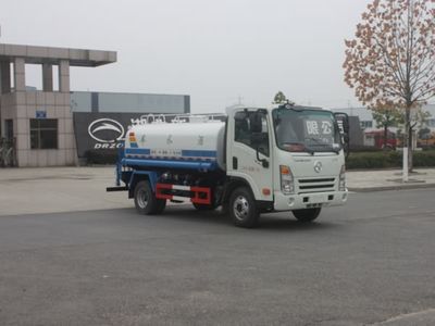 New Dongri  YZR5080GSSCG Sprinkler truck