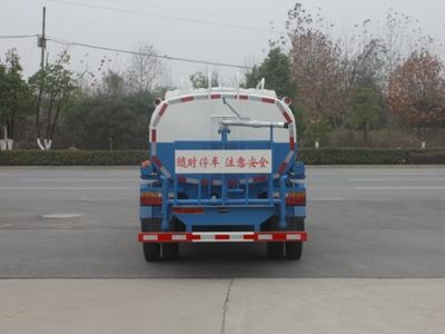 New Dongri  YZR5080GSSCG Sprinkler truck