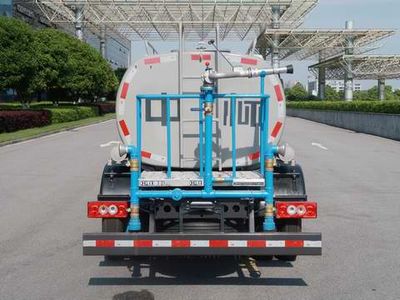 Zhongban Automobile ZBH5073GSSBJE6B Sprinkler truck