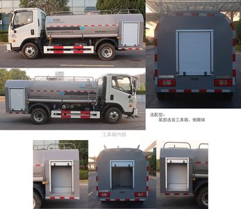 Zhongban Automobile ZBH5073GSSBJE6B Sprinkler truck