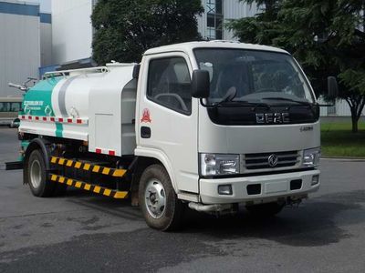 Zhonglian Automobile ZLJ5061GSSE3 Sprinkler truck