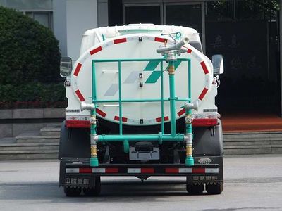 Zhonglian Automobile ZLJ5061GSSE3 Sprinkler truck