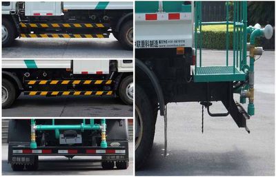 Zhonglian Automobile ZLJ5061GSSE3 Sprinkler truck